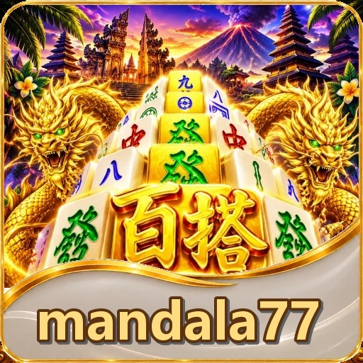 Mengisi nama pengguna dan sandi pada layar masuk mandala77 di Android